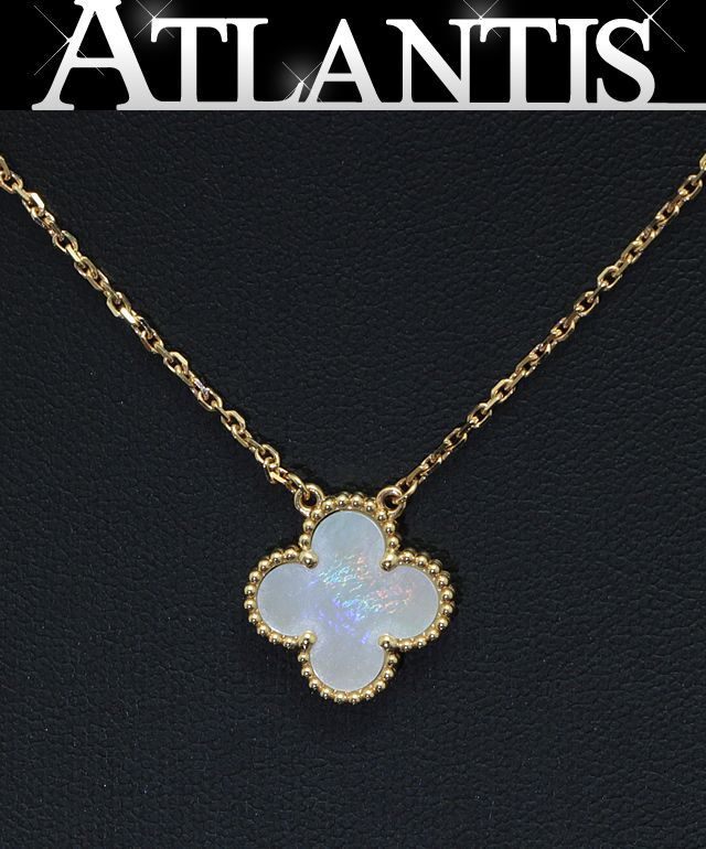 VanCleef＆Arpels ヴァンクリーフ＆アーペル ヴィンテージアルハンブラ