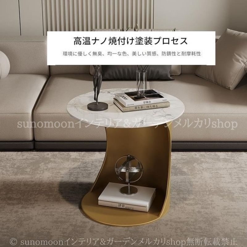 スリム コーヒーテーブル