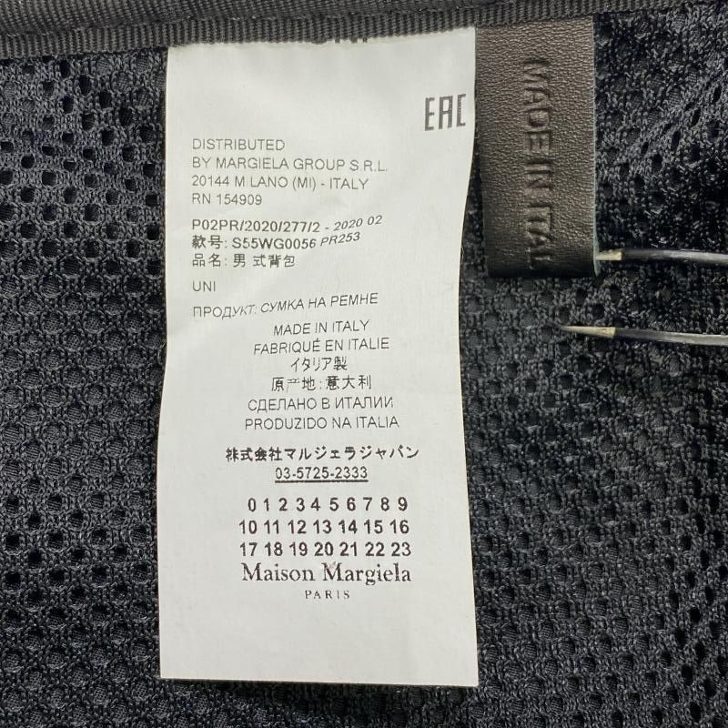 汚れあり