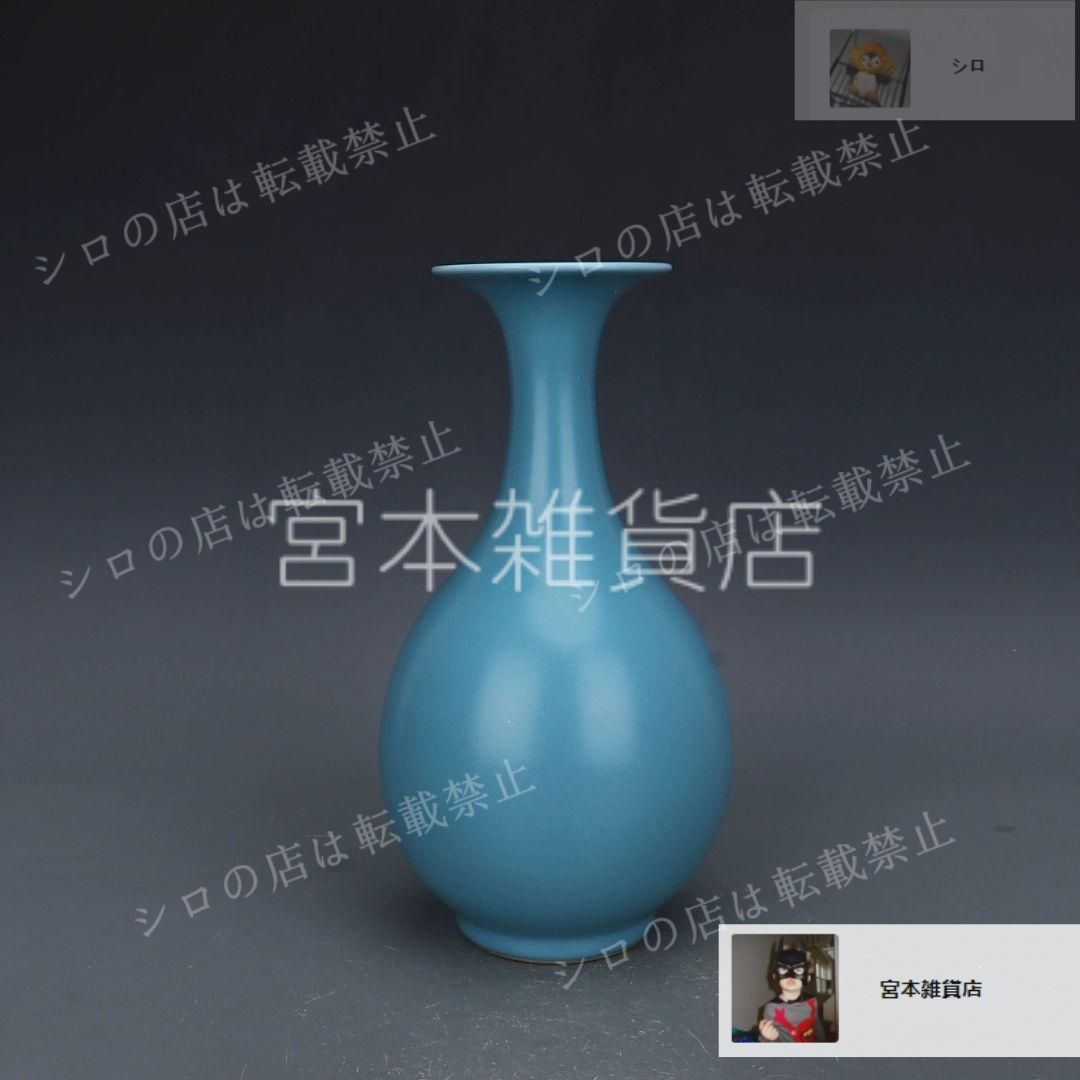 備前焼 文沸茶入 陶峰作 茶道具 时代箱 在銘 時代物 85062397C 備前焼 文