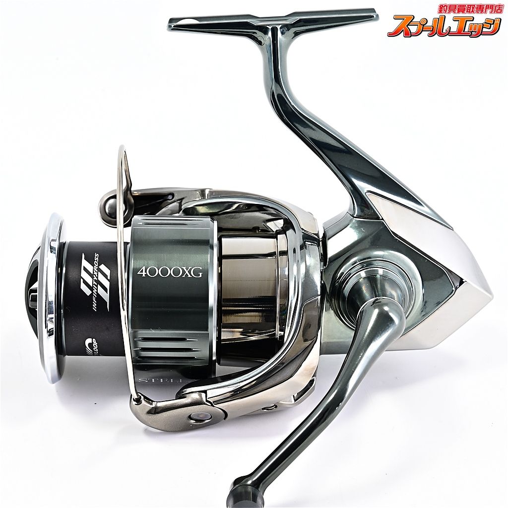 4000XG SHIMANO