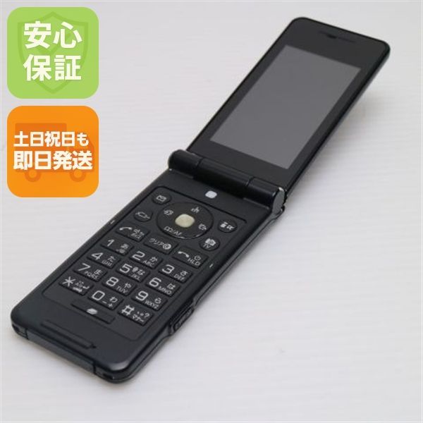 未使用品ガラケー ◇未使用 au 京セラKYF41 ガラケー らくらく携帯電話