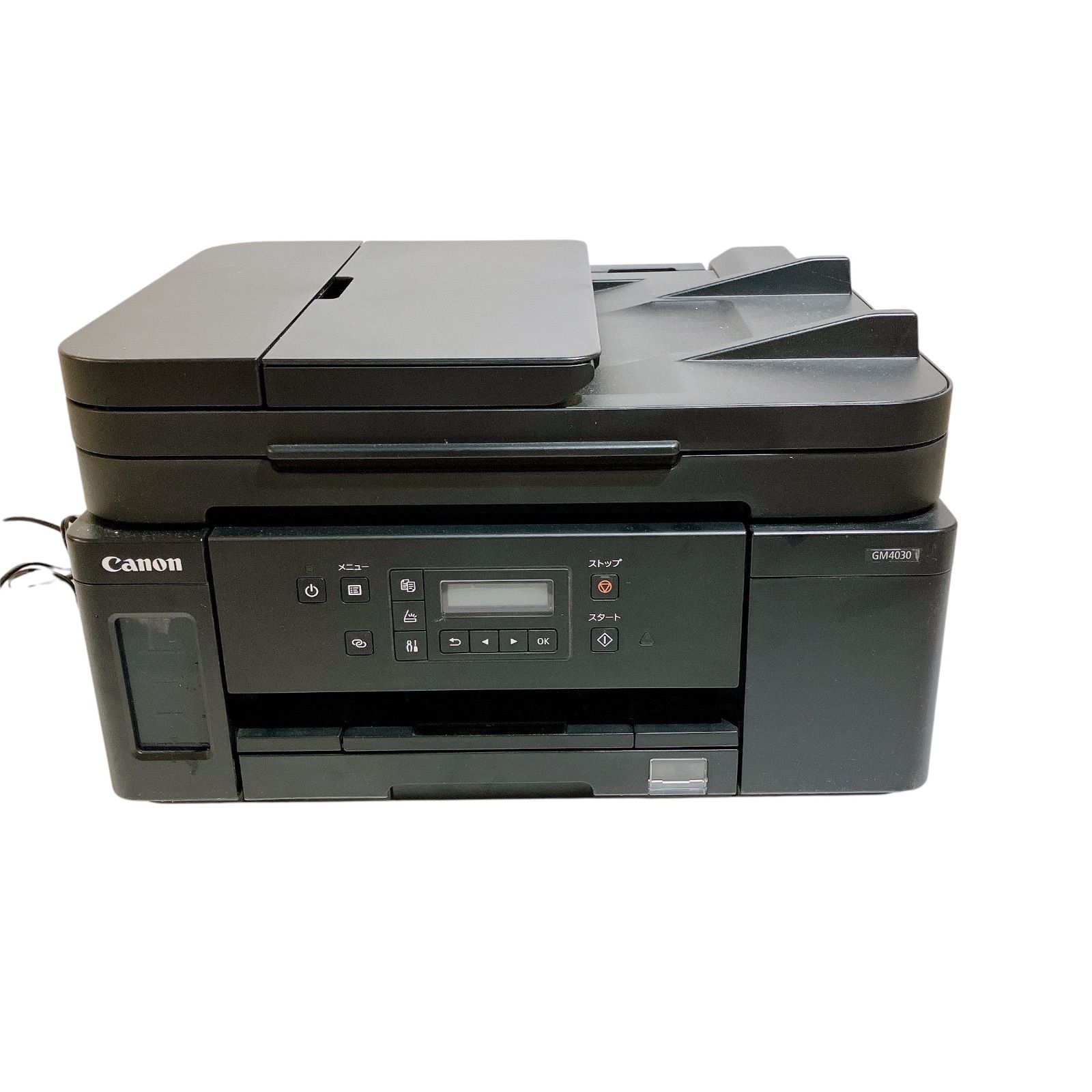 Canon G7030 キャノンプリンター Canon プリンター G7030 キャノン