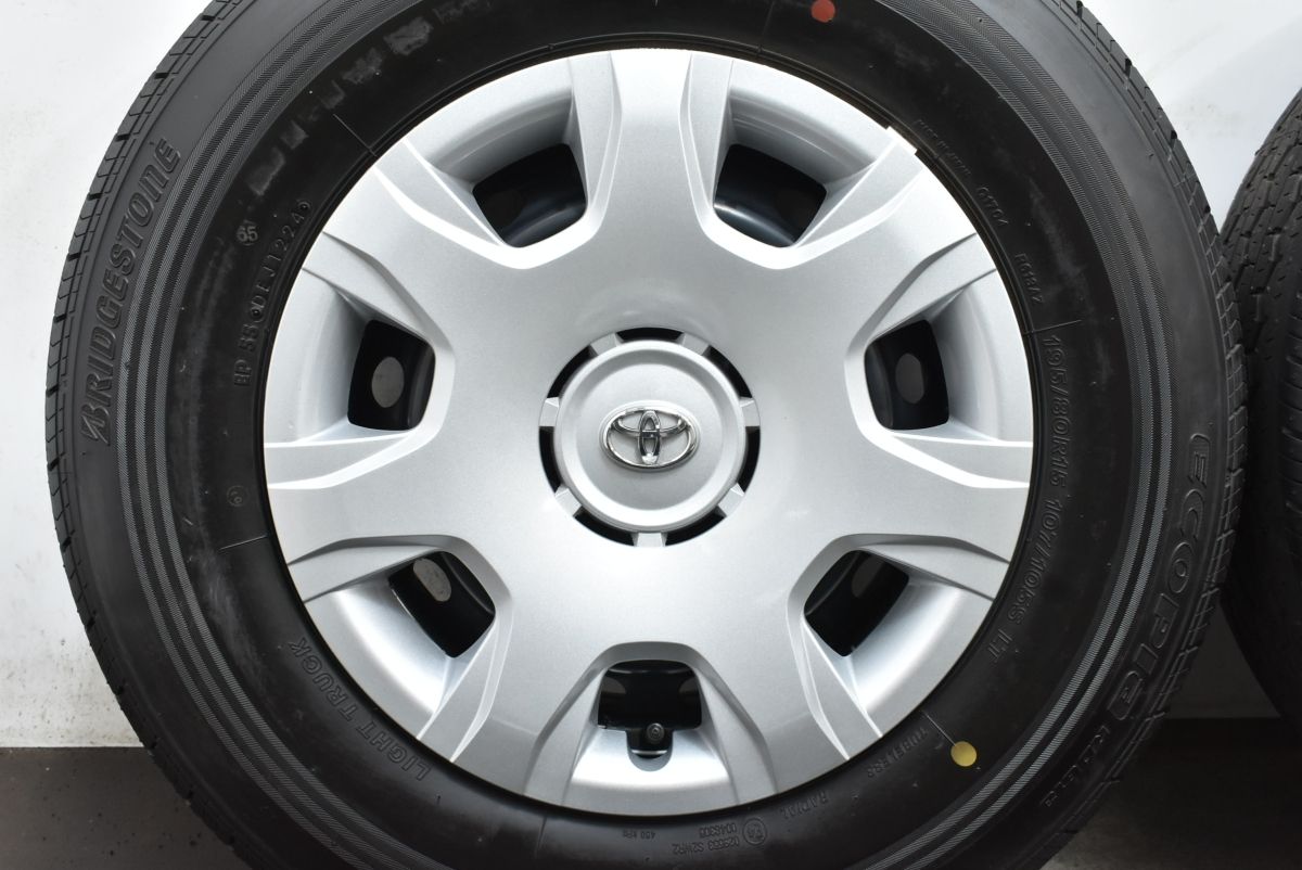 ハイエース200系 新車外し 七型195/80R15 タイヤ 2023年製