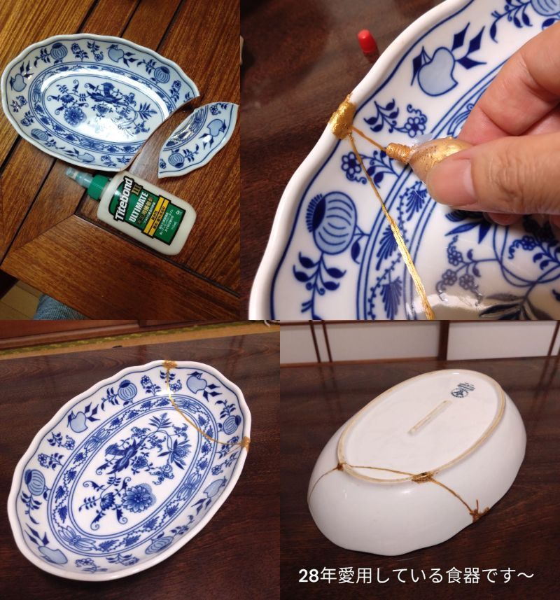 うるし不要 銀継ぎ 簡易金継ぎ 小分け キット 亀裂 浅傷 ホツ 補修 2点