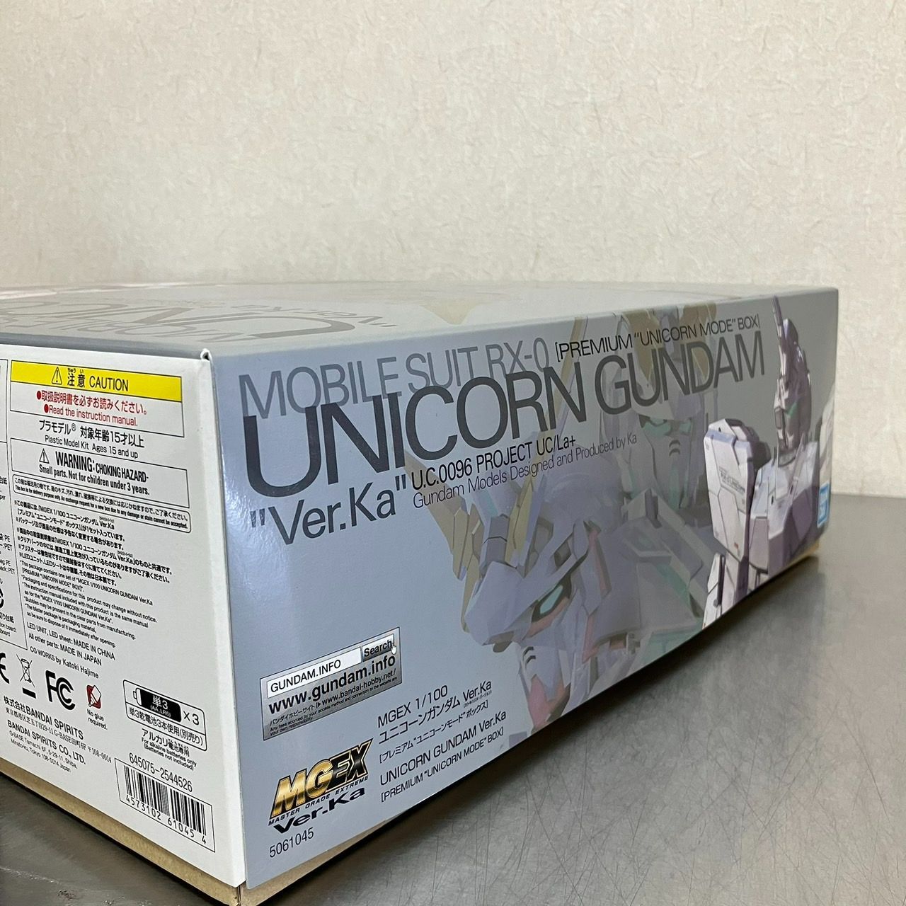 MGEX 1/100 プレミアム ユニコーンモード ボックス ユニコーン