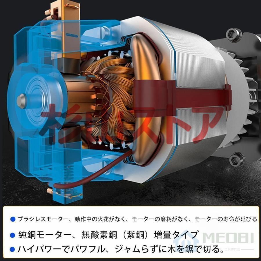 ット 電動ドリルドライバーセ