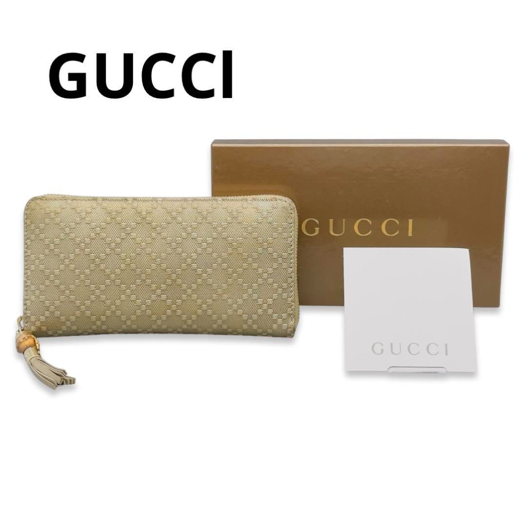 一点物 GUCCI グッチ ディアマンテ ラウンドファスナー長財布 224253-