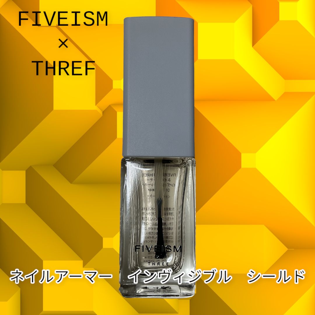 FIVEISM × THREE 香水 - ユニセックス