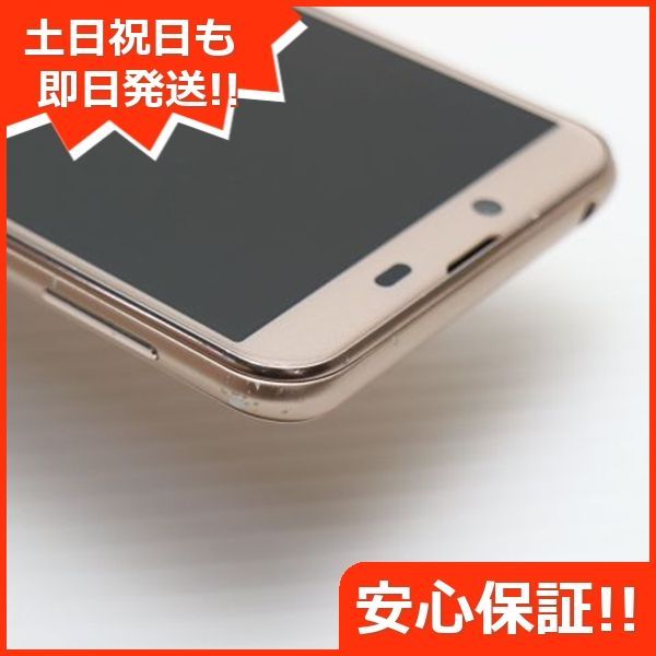 SHARP - SIMフリー★新品 SH-M07 スマートフォン ベージュ★シャープ スマホ AQUOS sense plus」＜SH-M07＞を発売｜ニュースリリース：シャープ