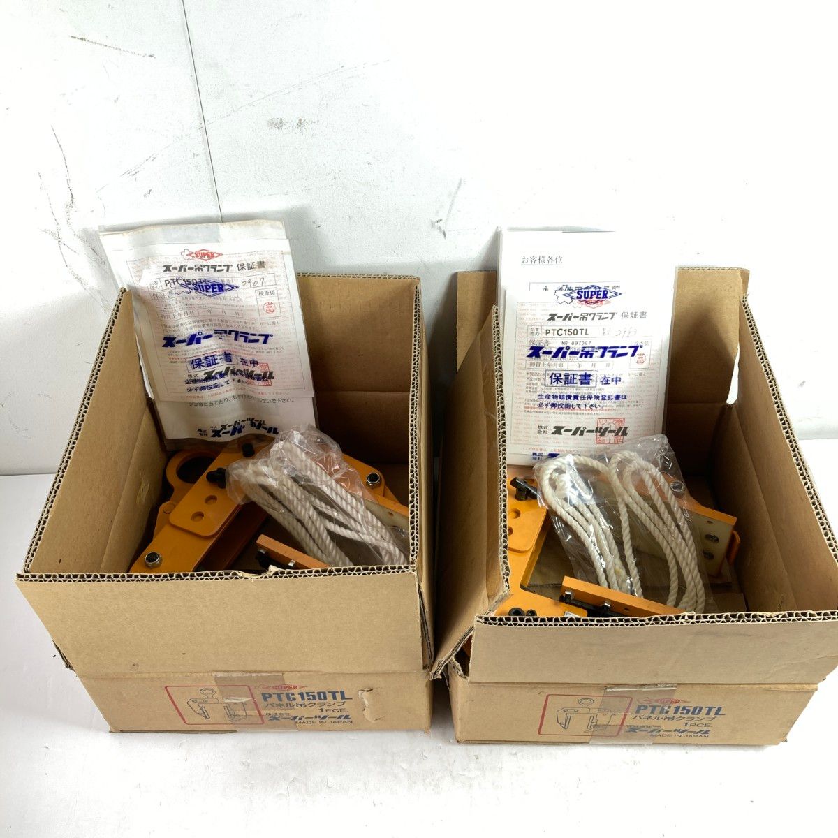 ＊＊SUPERTOOL パネル吊クランプ 2台セット 容量150kg PCT150TL オレンジ