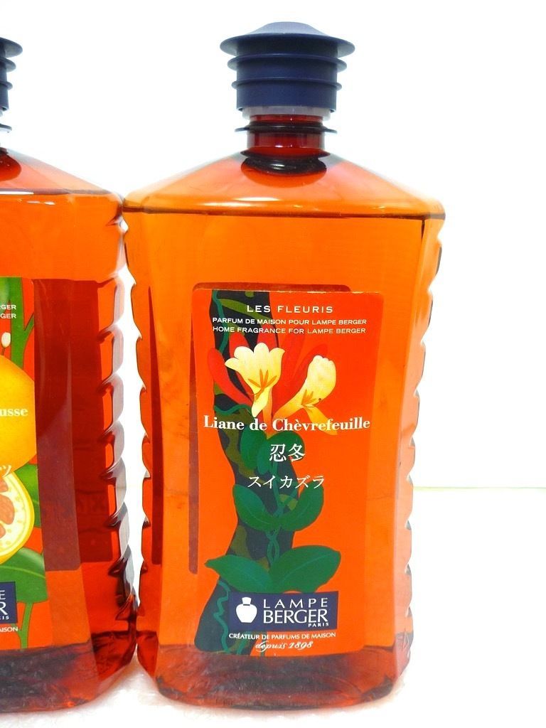 新品 ランプベルジェ アロマオイル 3本セット スイカズラ 青リンゴ