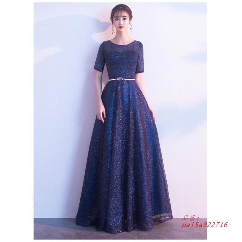 上品 袖あり カラードレス ロングドレス パーティードレス ウエディングドレス 舞台 ピアノ 二次会 衣装 イベント用 演奏会 結婚式 発表会 披露宴 大きいサイズ pai5a922716