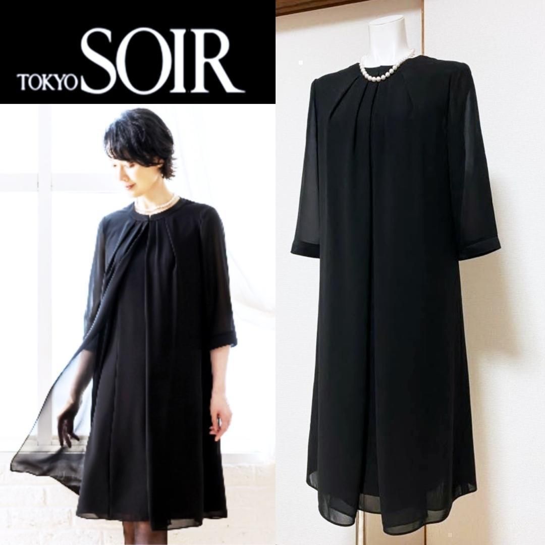 タグ付 東京ソワール