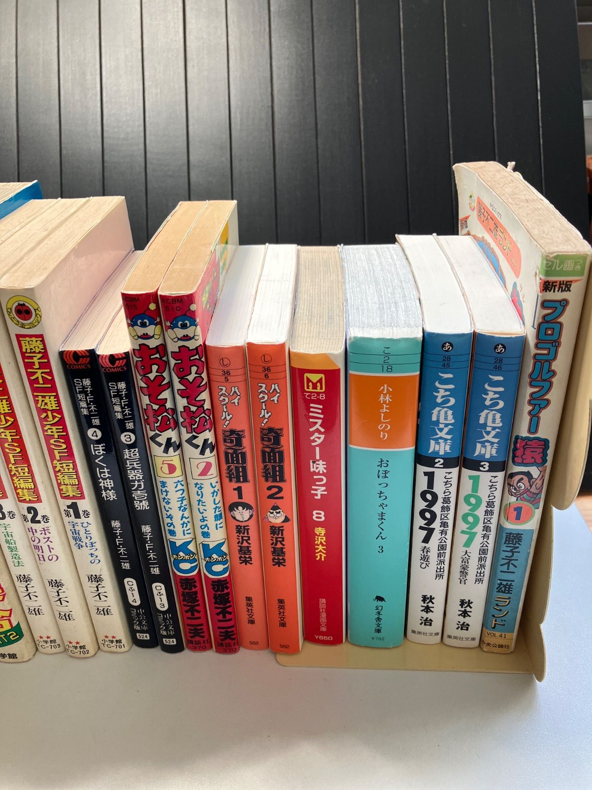 懐かしいマンガ いろいろセット R7Y93 - メルカリ
