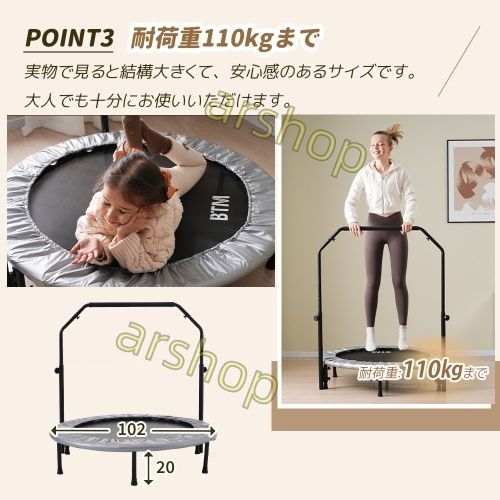 エクササイズ フィットネス