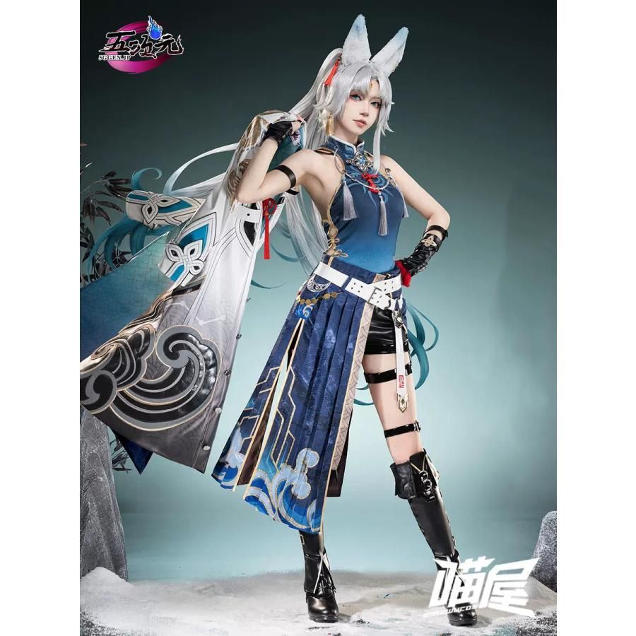 新品 猫屋小舗 崩壊スターレイル コスプレ スタレ 飛霄 ひしょう