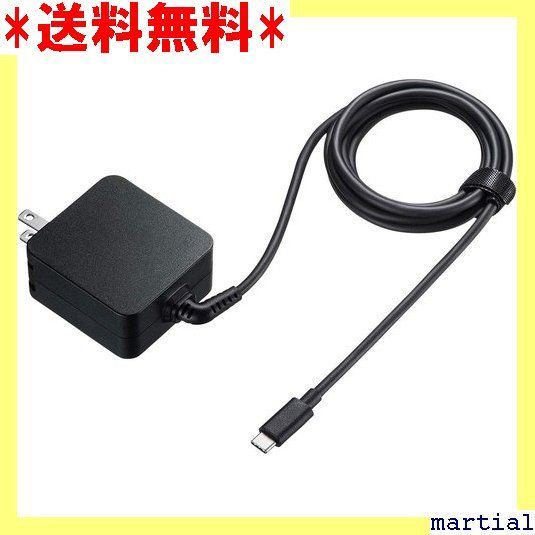 ☆人気商品☆ サンワサプライ USB Power Delivery対 65W e-Cケーブル一