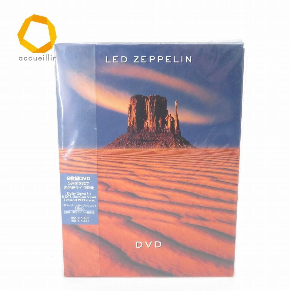 レッド・ツェッペリン LED ZEPPELIN DVD 2枚組 843737 - メルカリ