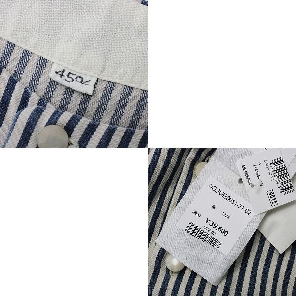 【極美品 】45R 小麦デニム レフア ブラウス ジャケット 七分袖 ストライプ 未使用 定価3.9万 2022SS 45R フォーティファイブアール 小麦