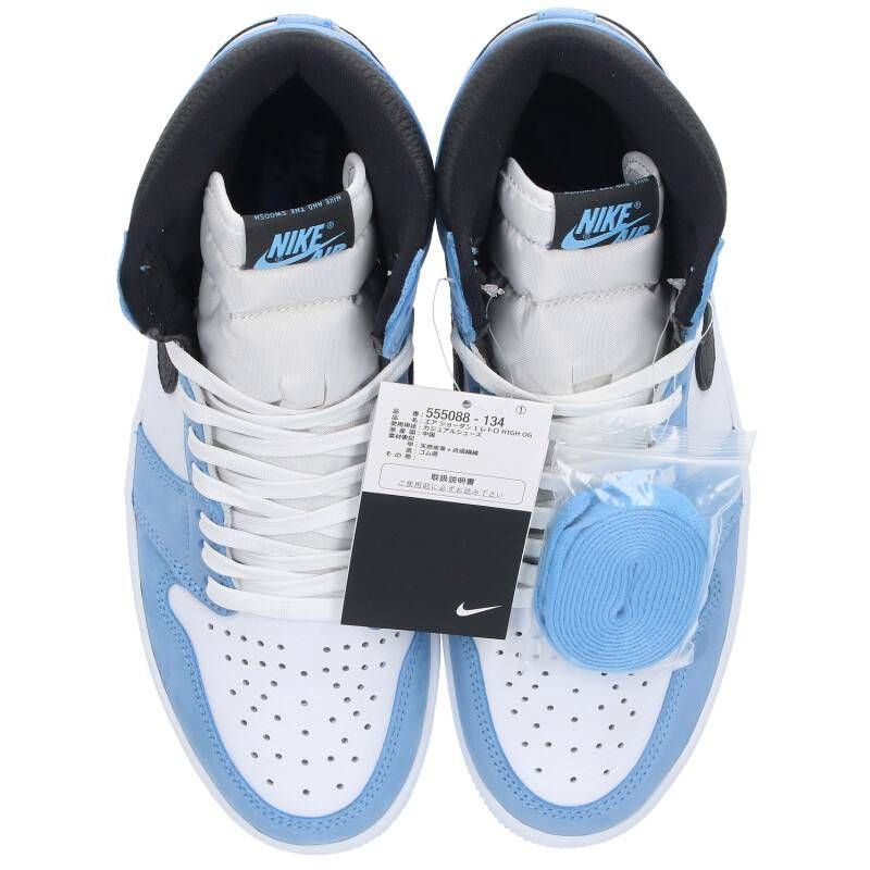 靴/シューズナイキ AIR JORDAN 1 RETRO HIGH OG UNIVERCITY BLUE