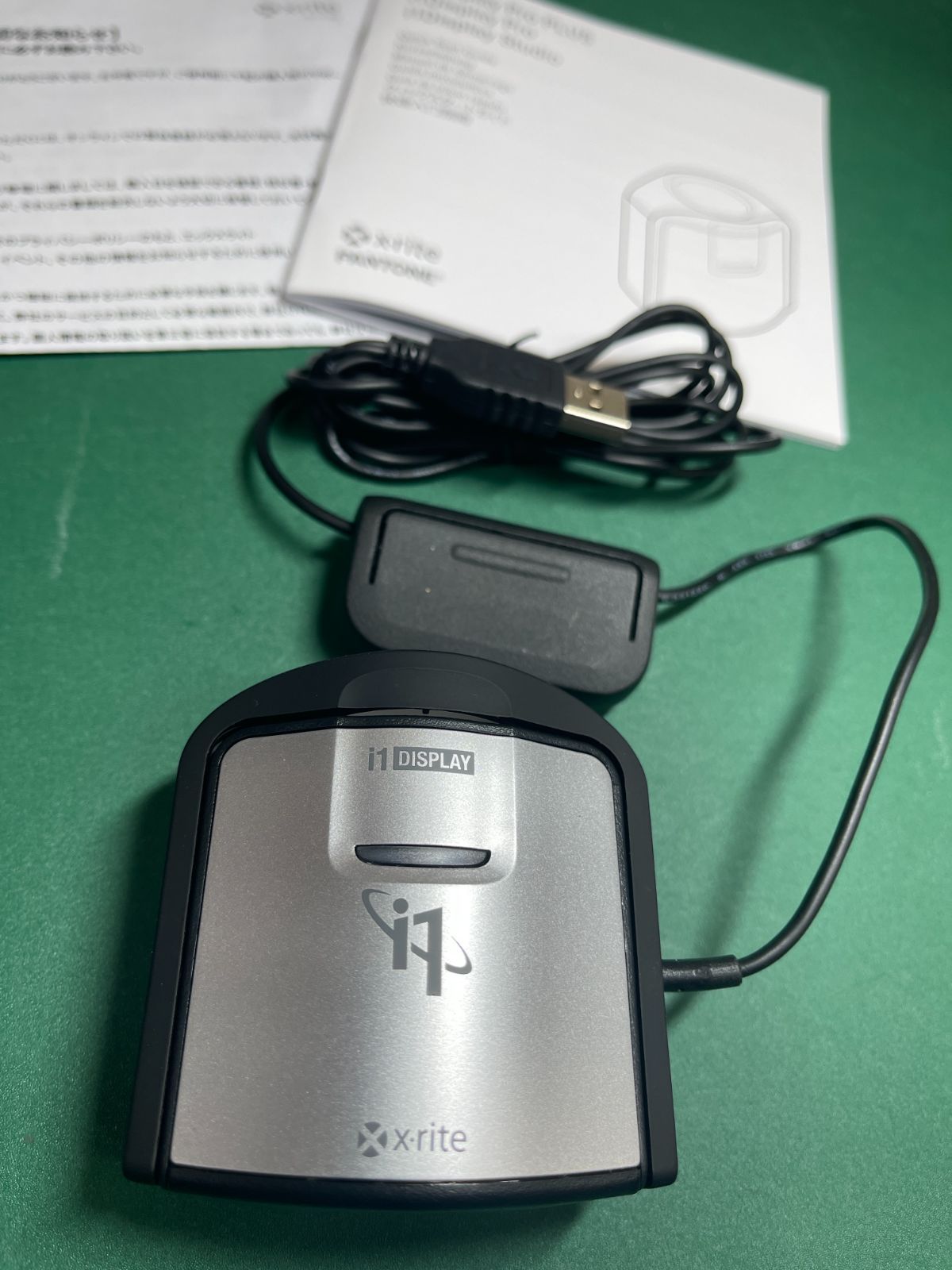 i1 display pro X-Rite キャリブレーション Amazon | 【国内正規代理店品】X-rite エックスライト ディスプレイ