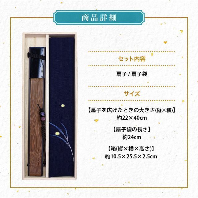 無地