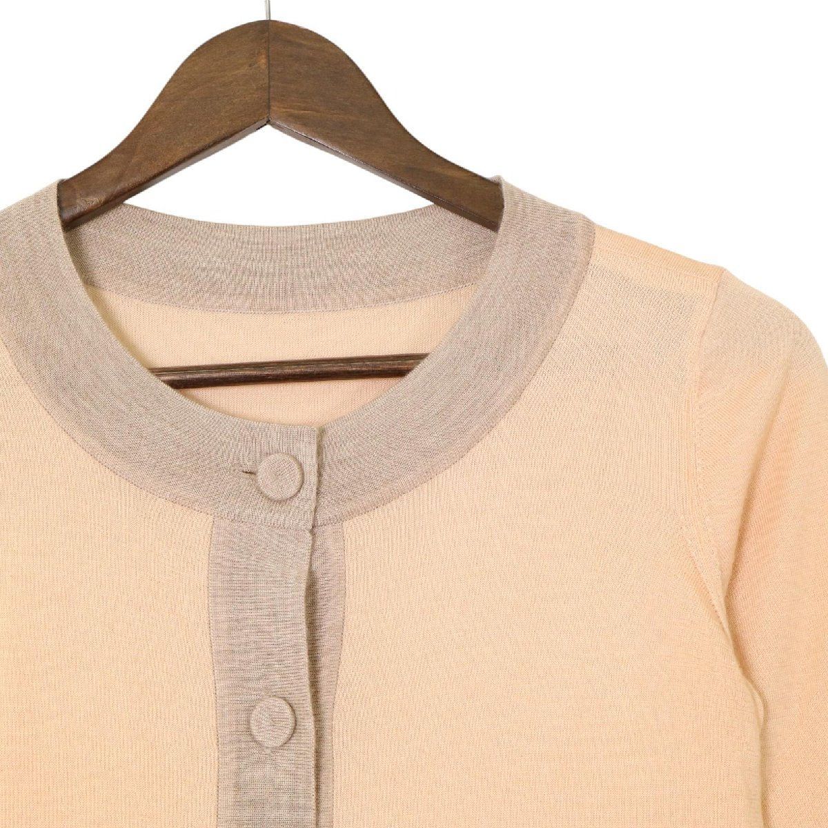 FOXEY DAISY LIN フォクシー デイジーリン カシミヤ×シルク