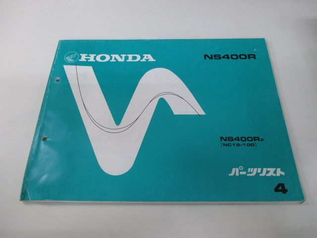 【専用】 ZX-EDA41 2M スマートセンサ リニア近接タイプ アンプユニット部