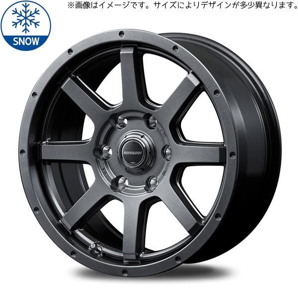 215/70R15 スタッドレスタイヤホイールセット ハイエース ( おすすめ輸入タイヤ & ROADMAX Rider 6穴 139.7)  - メルカリ