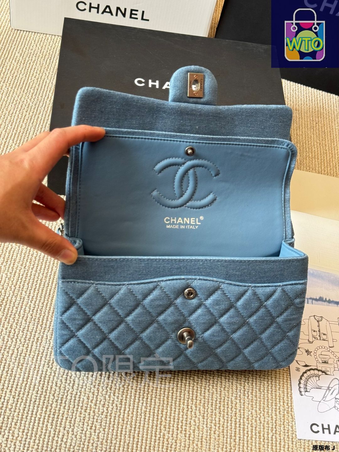 Chanel シャネル