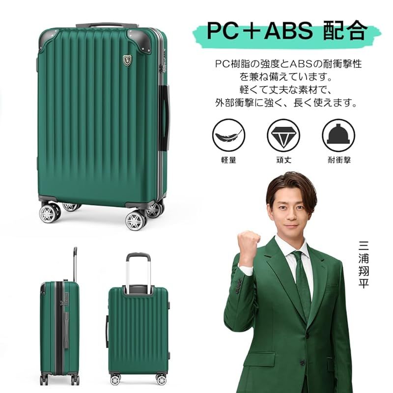 メラルーカ 【pear24さまご依頼品】 メラルーカ 【pear24さまご依頼品】