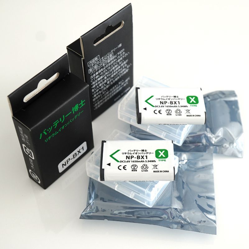 RX100VII(DSC-RX100M7/RX100M7G) 対応商品・アクセサリー