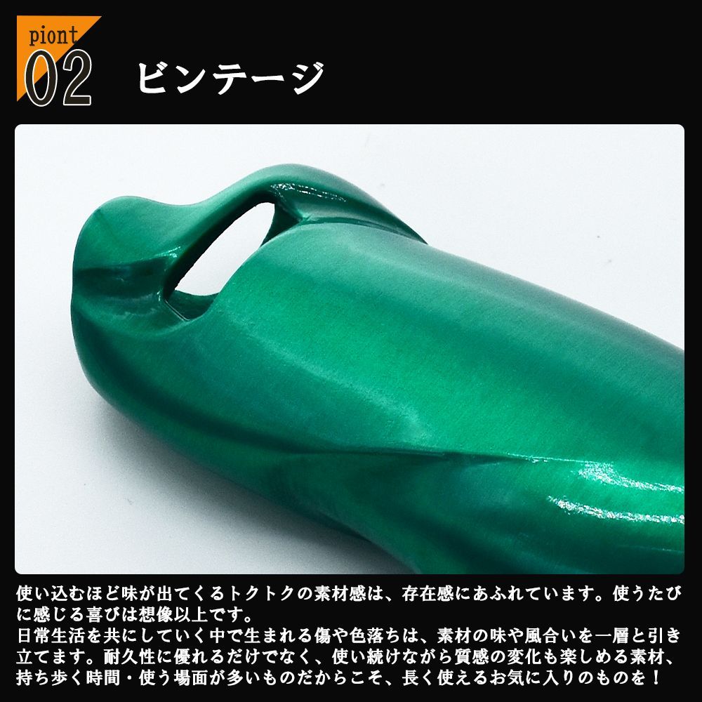 KITH 緑色金属製ケース BIC J5 Bic Mini Lighter ミニライター ケース 緑 レッド 金属製