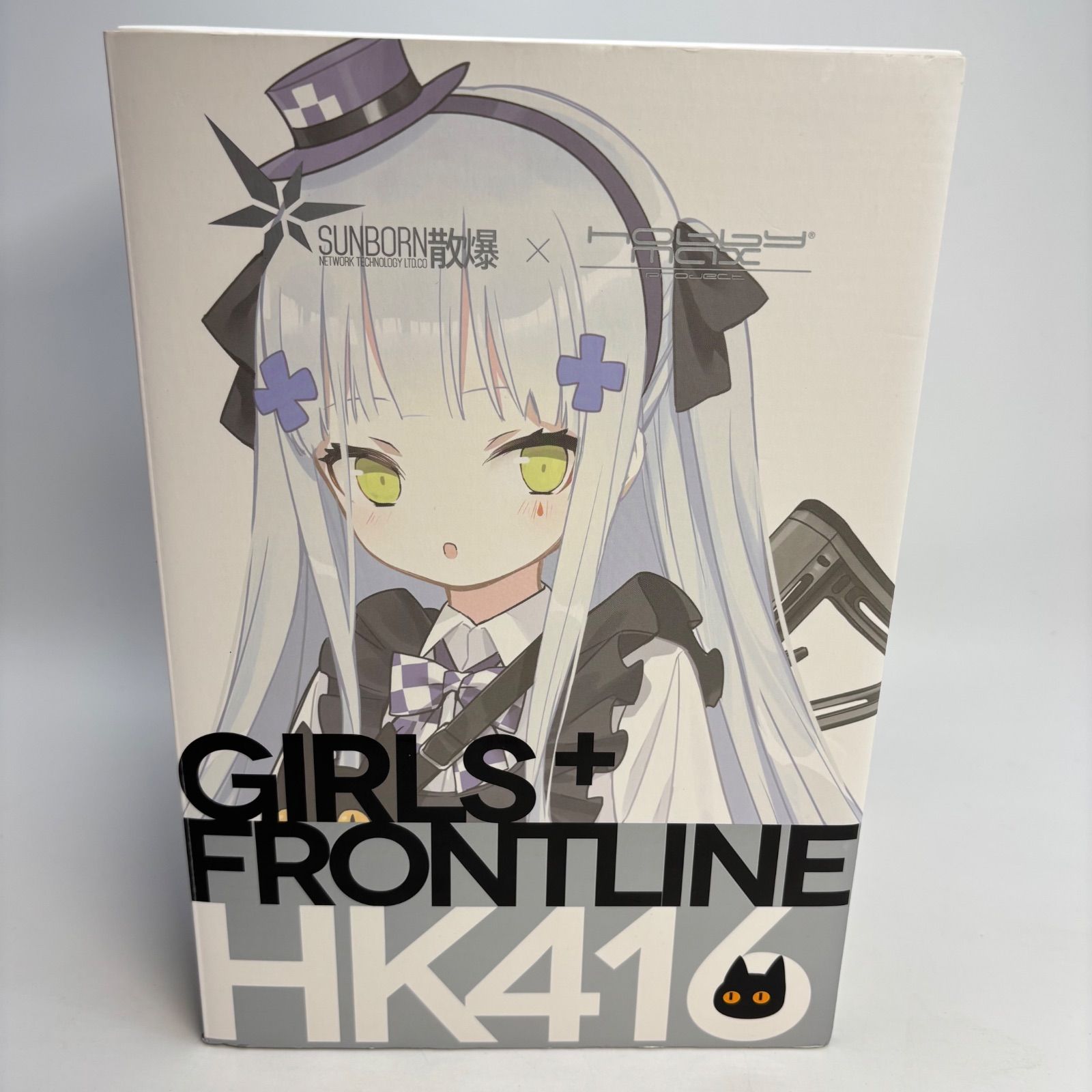 ドールズフロントライン HK416 黒猫の贈り物Ver. 1/7 フィギュア