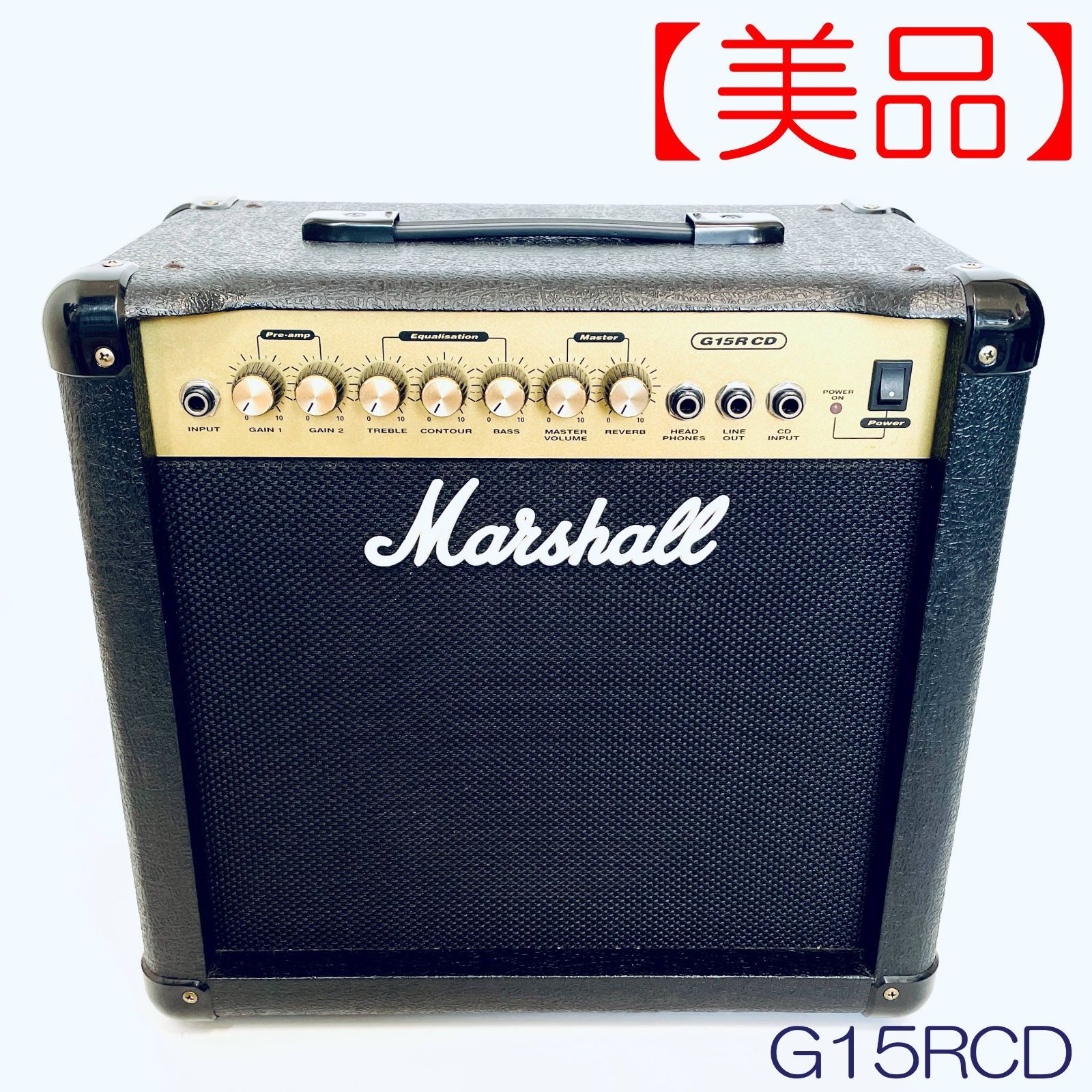 美品】ギターアンプ Marshall G15RCD SN(K-2000-30-0699-J) ID(580 