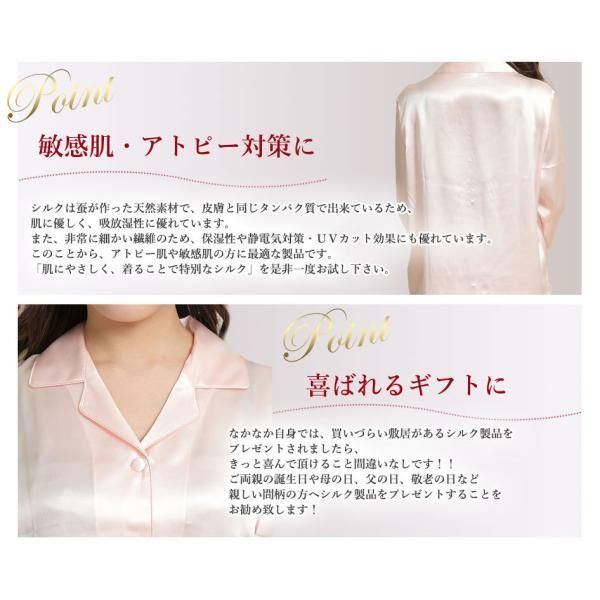 無地ピュアピンク