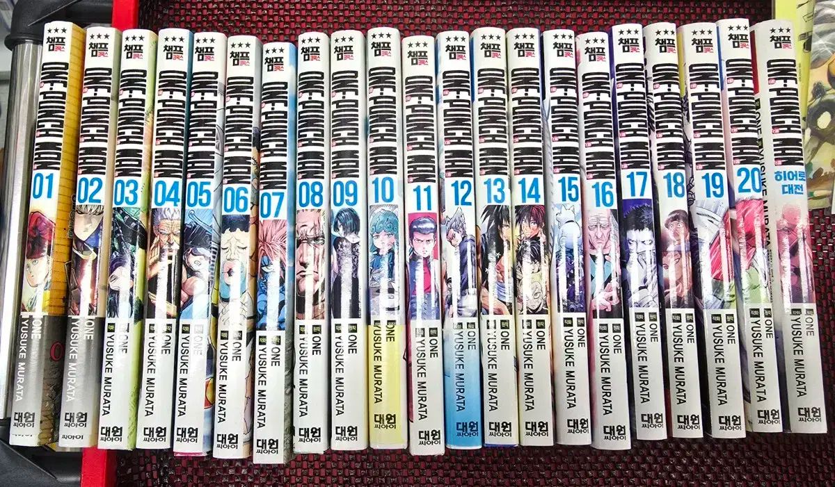 ワン・パンチ・マン 1 巻- 20 巻 + ヒーロー大田 全巻 初版