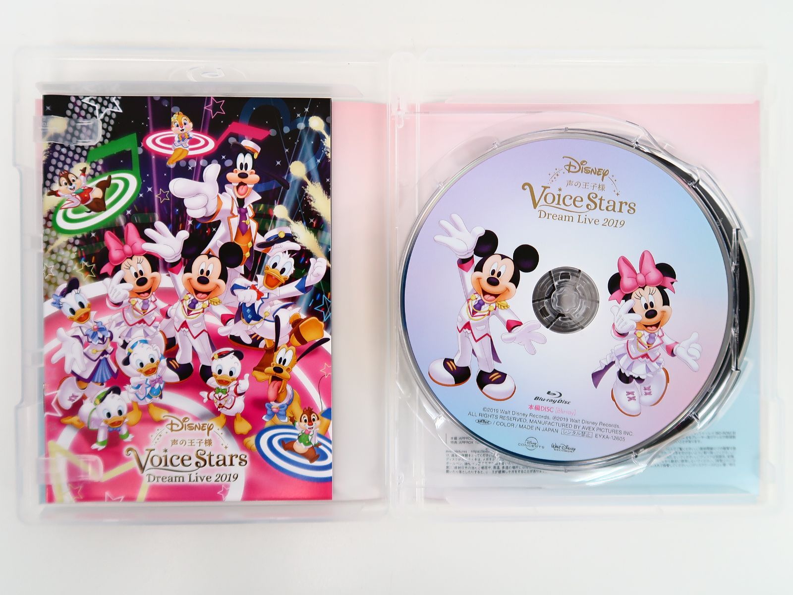 Disney - Disney 声の王子様 2019 Blu-ray 初回限定盤 特典CDつき Blu-ray｜Disney 声の王子様 Voice Stars Dream Live 2019 公式