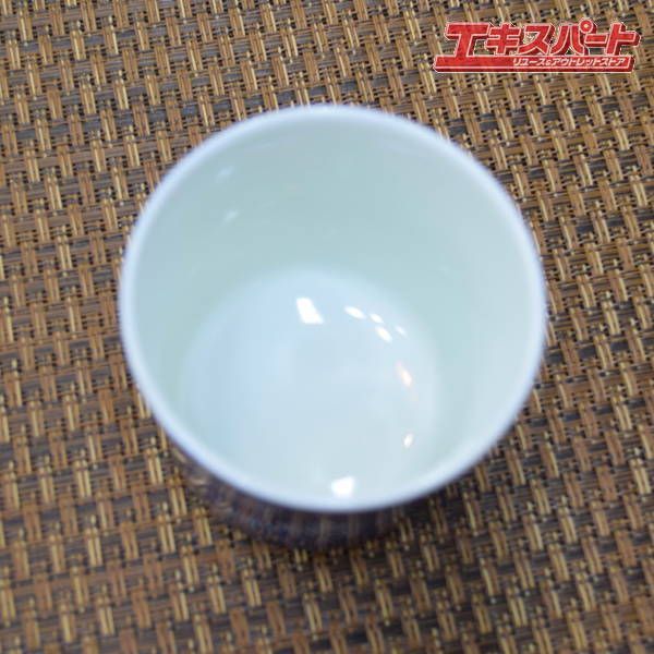 深川製磁