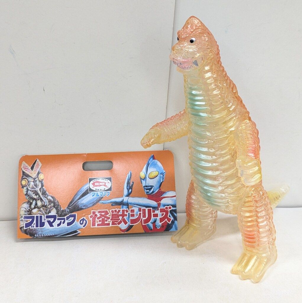 ブルマァク ブルマァクの怪獣シリーズ ウルトラマン レッドキング クリア