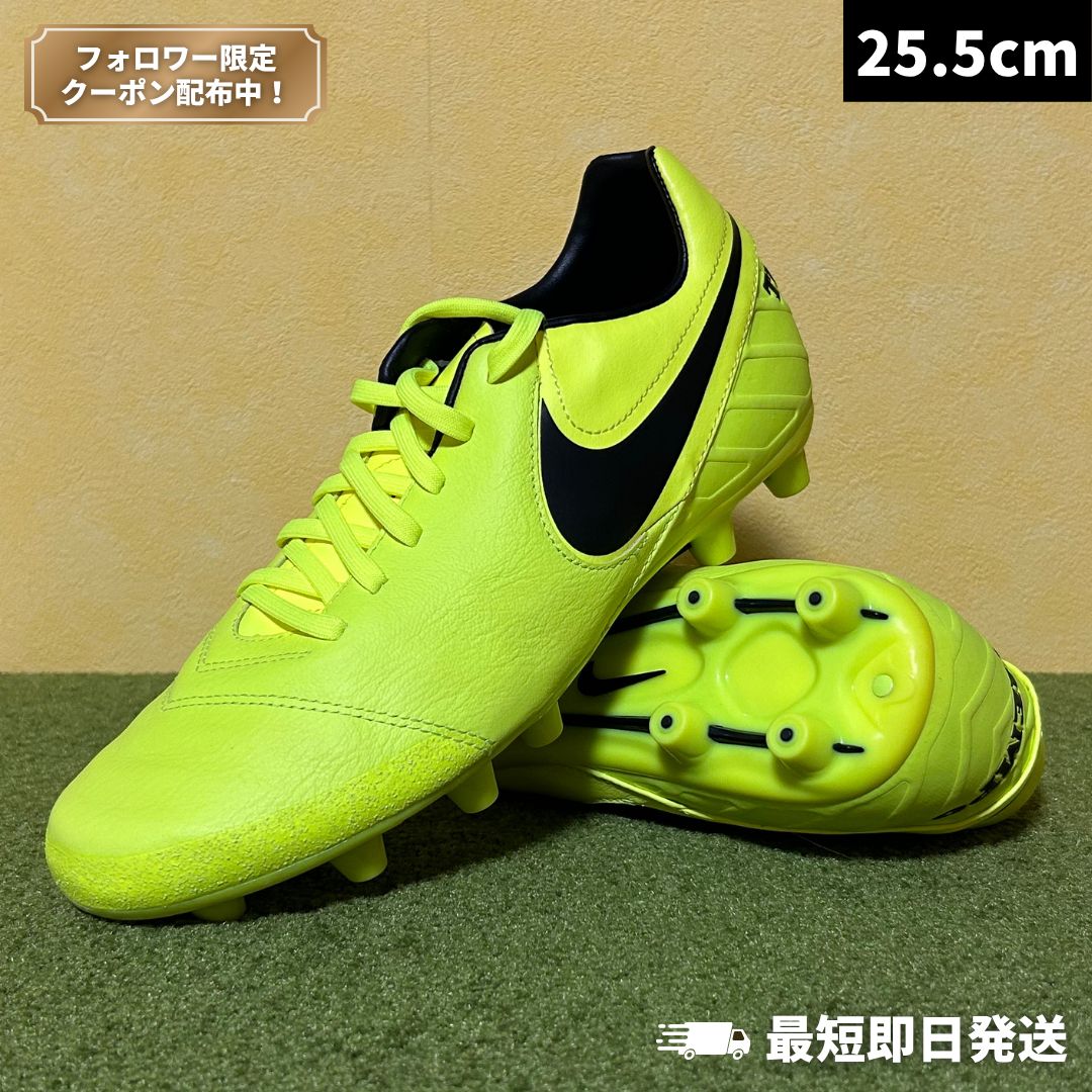 【新品・未使用】NIKE ナイキ サッカースパイク ティエンポ ミスティック V HG-E 蛍光イエロー 819221 707（25.5cm）