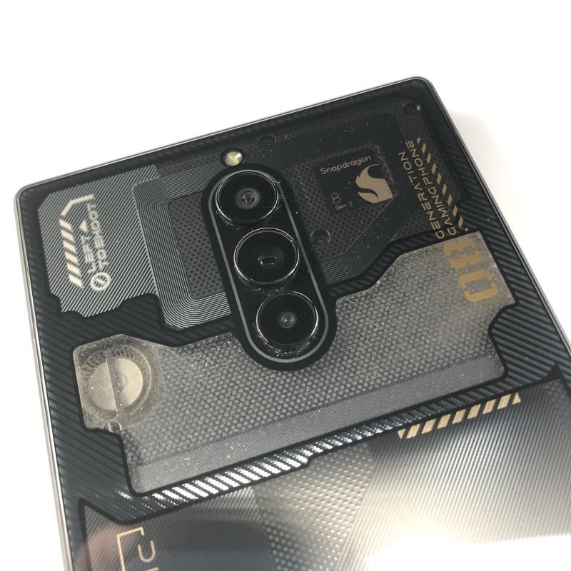 512GB Void