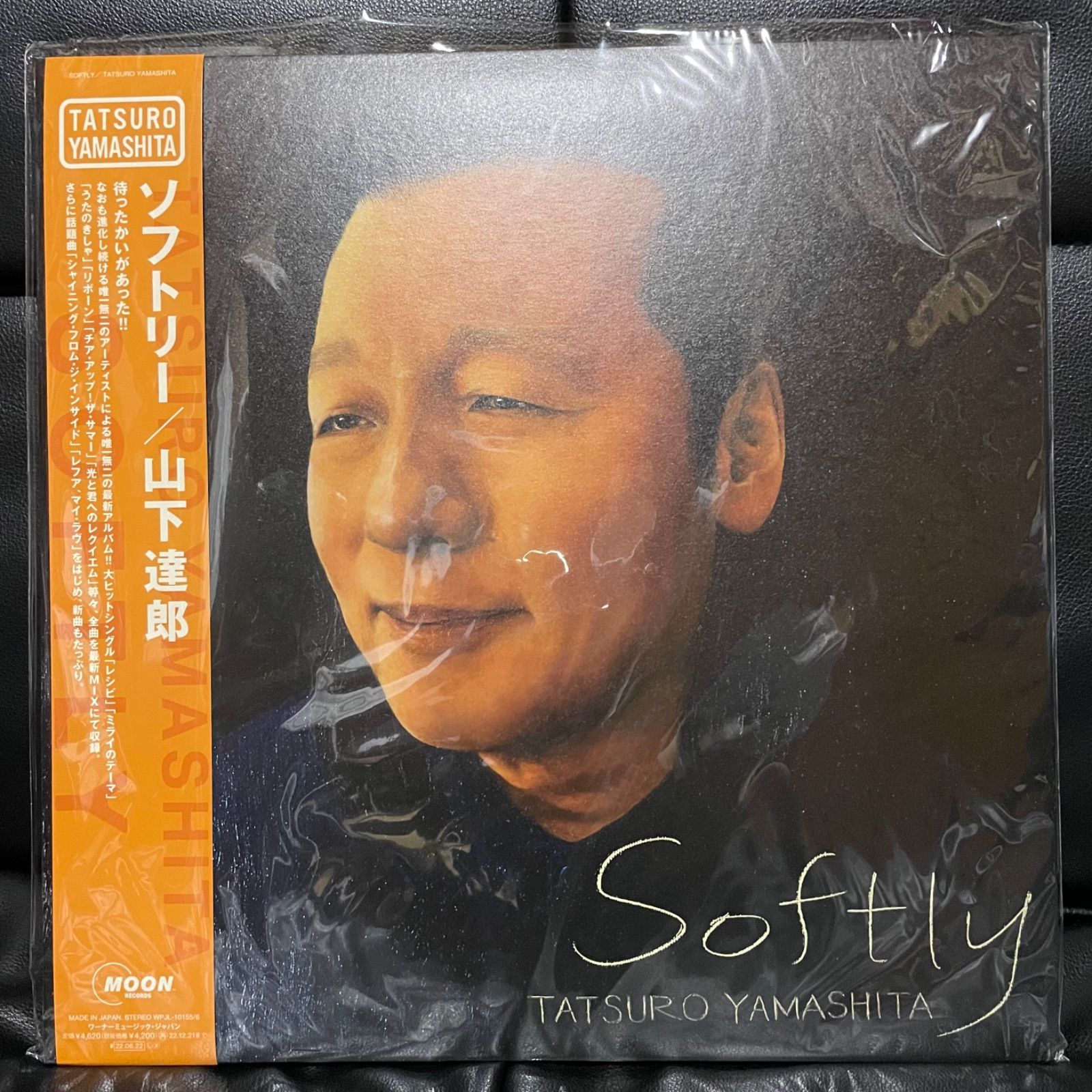限定製作】 山下達郎 ヤマシタタツロウ SOFTLY 追加生産分 2枚組 180グラム重量盤レコード