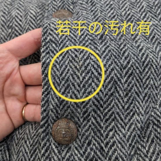 RAINCHEETAH×ジャーナルスタンダード ハリスツイードダウンジャケット RAINCHEETAH×ジャーナルスタンダード ハリスツイードダウン