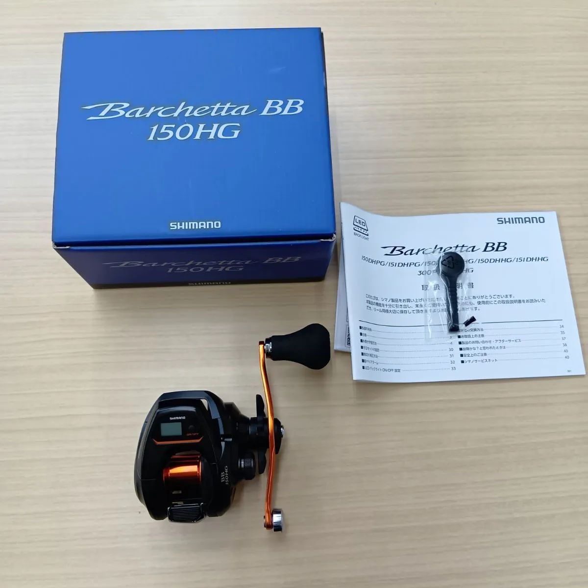 ガンクラフト JOINTED CLOW MIX183西日本釣り博限定