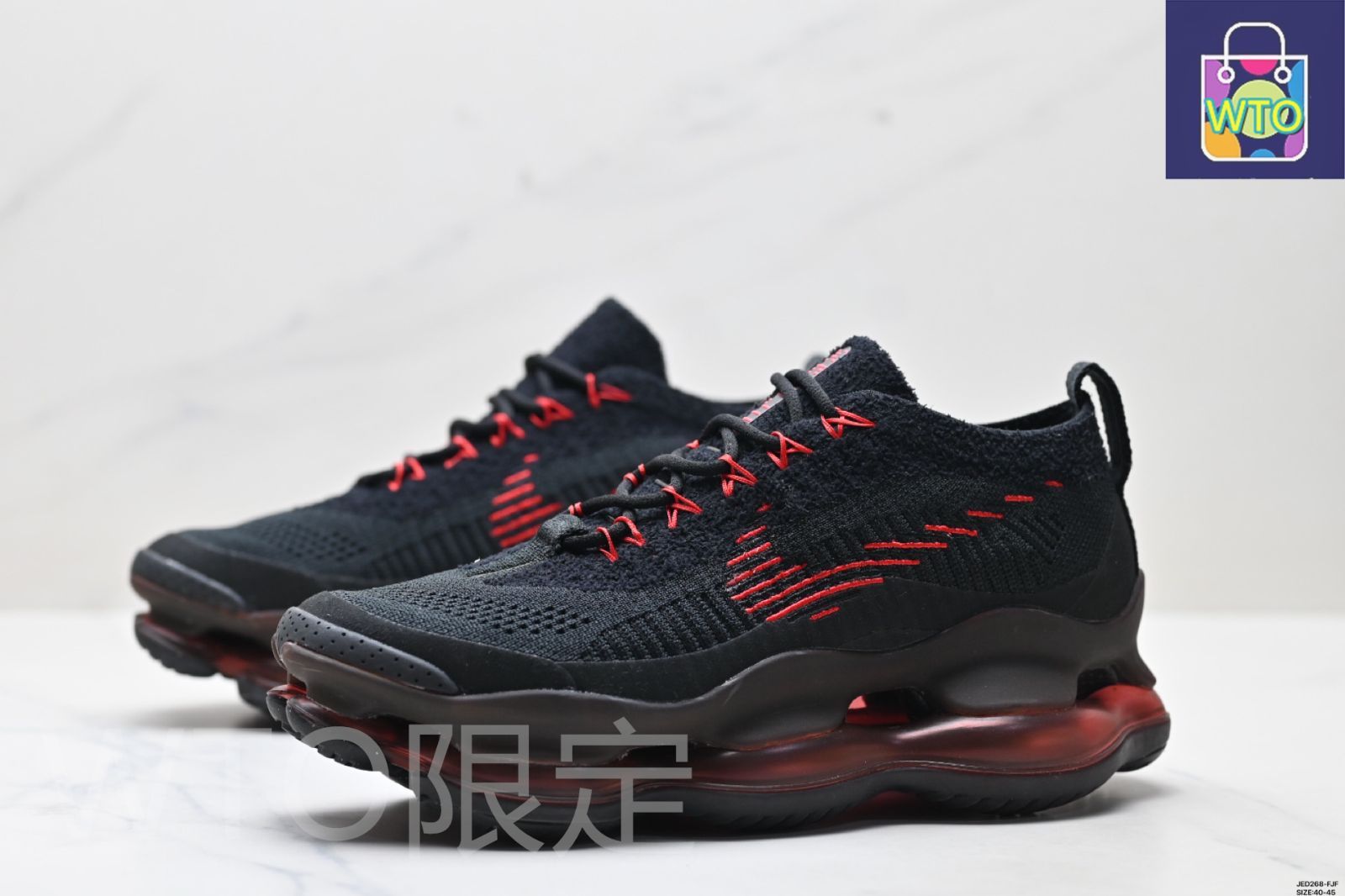 Nikeエアマックススコーピオン黒スニーカー25.5cm ハイテクスニーカー Nikeエアマックススコーピオン黒スニーカー25.5cm ハイテク