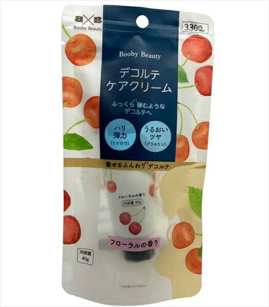 ＢＯＯＢＹ ＢＥＡＵＴＹデコルテケアクリーム 【 錦尚金 】 【 ボディクリーム・ローション 】ＢＯＯＢＹ ＢＥＡＵＴＹデコルテケアクリーム×120点セット   hab  
