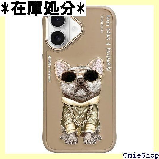 iPhone11（iPhone15pro風）256g シルバー Amazon | 【整備済み品