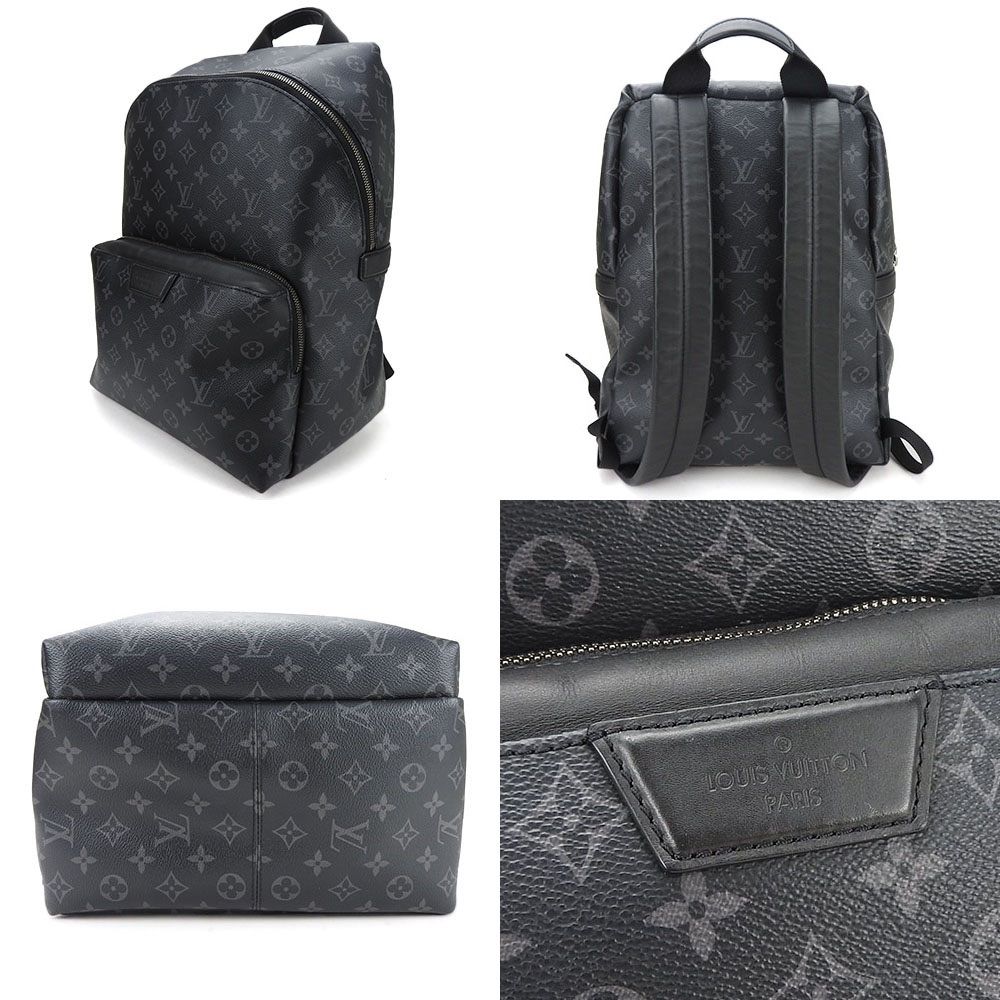 中古】ルイヴィトン リュック バックバック アポロ M43186 モノグラム